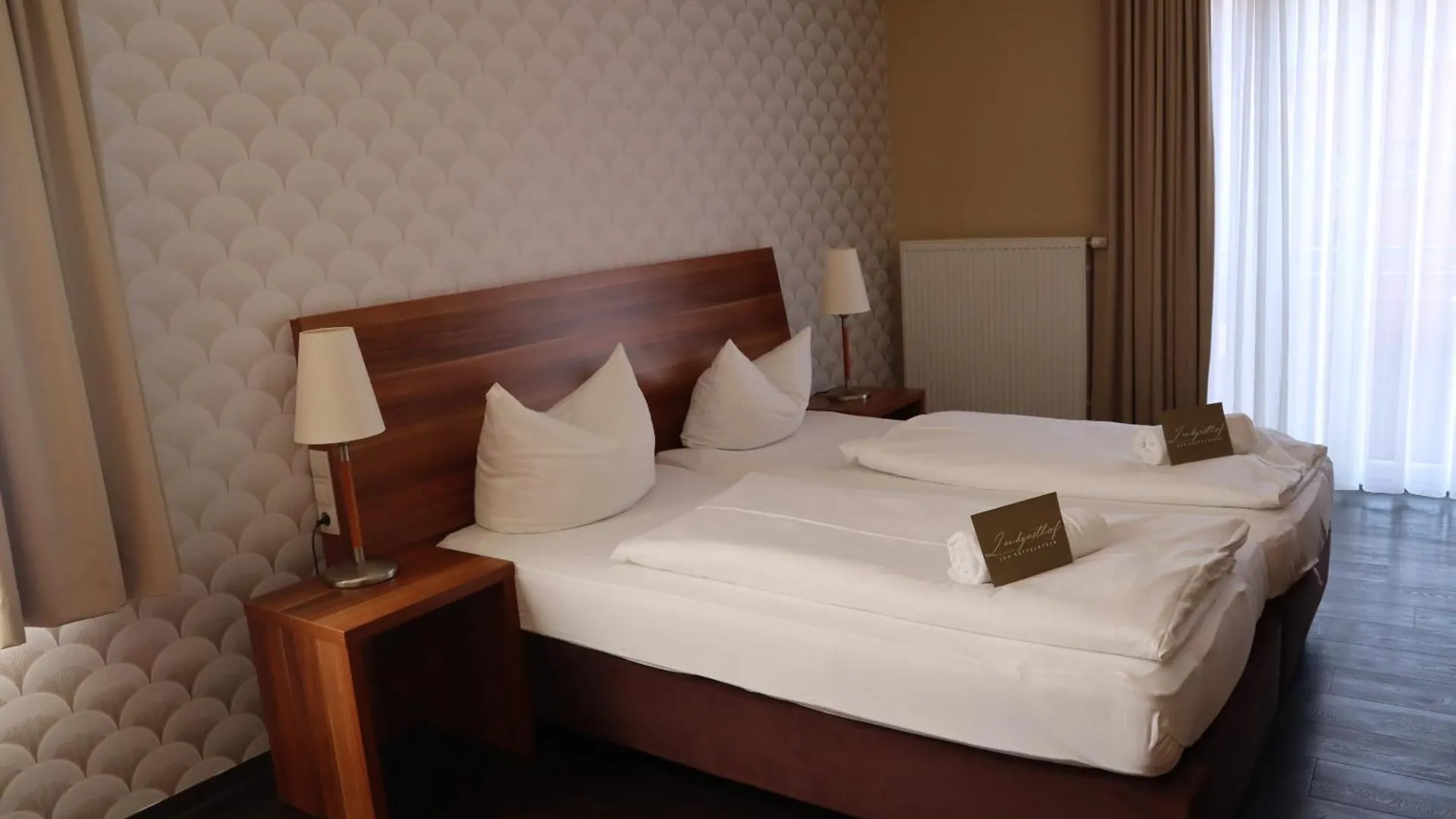 Hotel Landgasthof Zum Kaffelstein Kreuzwertheim 2*,